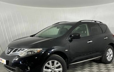 Nissan Murano, 2012 год, 1 275 000 рублей, 1 фотография