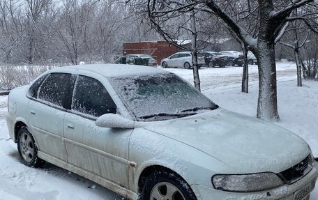 Opel Vectra B рестайлинг, 1999 год, 370 000 рублей, 2 фотография