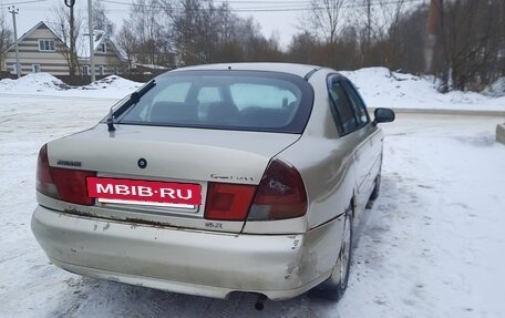 Mitsubishi Carisma I, 1998 год, 165 000 рублей, 2 фотография