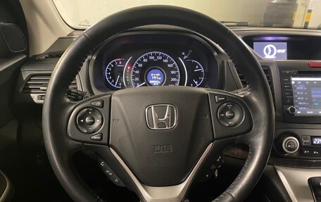 Honda CR-V IV, 2013 год, 1 850 000 рублей, 18 фотография