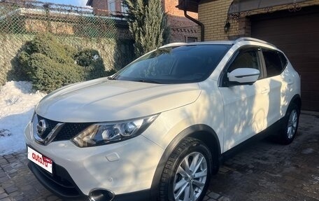 Nissan Qashqai, 2017 год, 1 700 000 рублей, 2 фотография