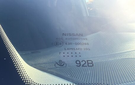 Nissan Qashqai, 2017 год, 1 700 000 рублей, 21 фотография