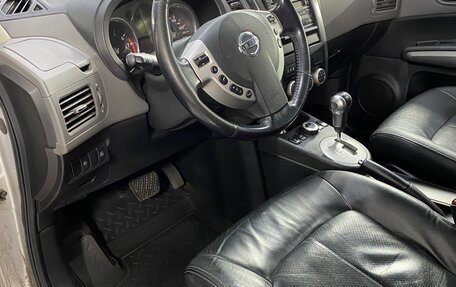 Nissan X-Trail, 2007 год, 1 175 000 рублей, 7 фотография