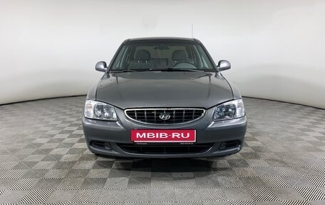 Hyundai Accent II, 2004 год, 329 000 рублей, 2 фотография