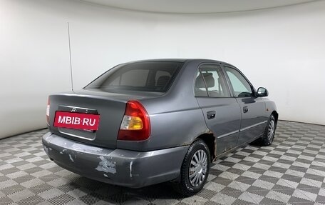 Hyundai Accent II, 2004 год, 329 000 рублей, 5 фотография