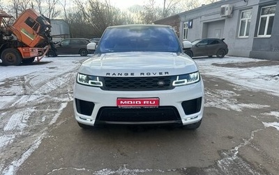 Land Rover Range Rover Sport II, 2015 год, 4 999 999 рублей, 1 фотография