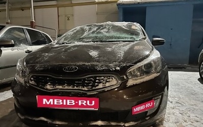 KIA cee'd III, 2013 год, 1 300 000 рублей, 1 фотография