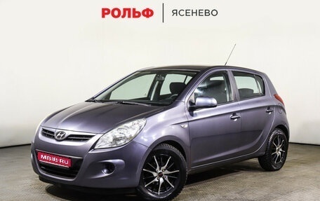 Hyundai i20 IB рестайлинг, 2010 год, 785 000 рублей, 1 фотография