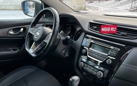 Nissan Qashqai, 2019 год, 1 630 000 рублей, 7 фотография