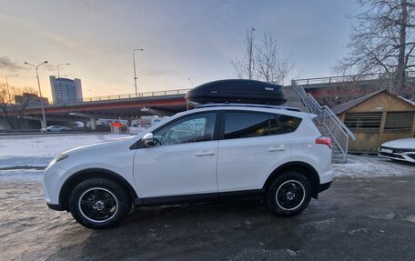 Toyota RAV4, 2016 год, 2 800 000 рублей, 2 фотография