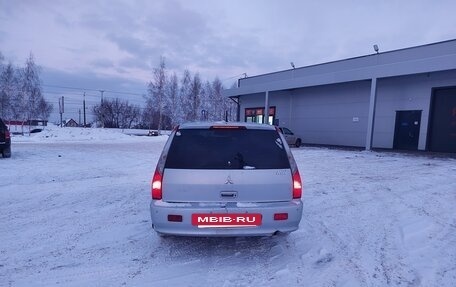 Mitsubishi Lancer IX, 2004 год, 330 000 рублей, 4 фотография