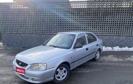 Hyundai Accent II, 2004 год, 550 000 рублей, 1 фотография