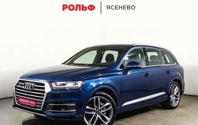 Audi Q7, 2019 год, 6 300 000 рублей, 1 фотография