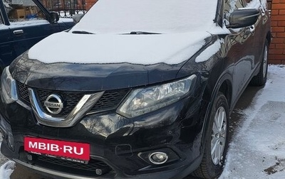 Nissan X-Trail, 2017 год, 1 750 000 рублей, 1 фотография