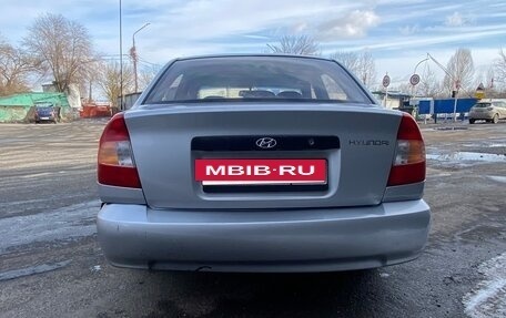 Hyundai Accent II, 2004 год, 550 000 рублей, 5 фотография