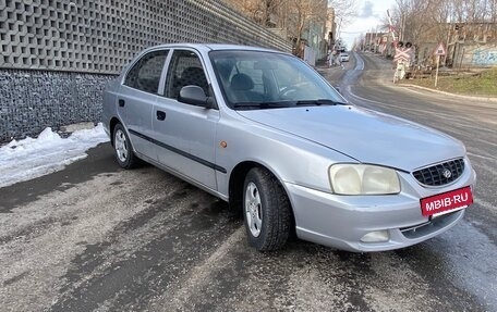 Hyundai Accent II, 2004 год, 550 000 рублей, 3 фотография