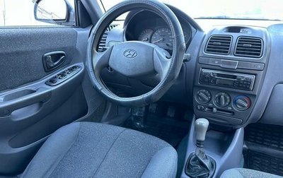 Hyundai Accent II, 2007 год, 375 000 рублей, 1 фотография