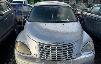 Chrysler PT Cruiser, 2003 год, 280 000 рублей, 1 фотография