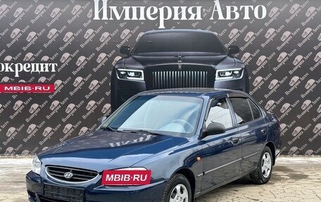 Hyundai Accent II, 2011 год, 585 000 рублей, 4 фотография