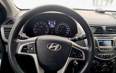 Hyundai Solaris II рестайлинг, 2014 год, 1 050 000 рублей, 6 фотография