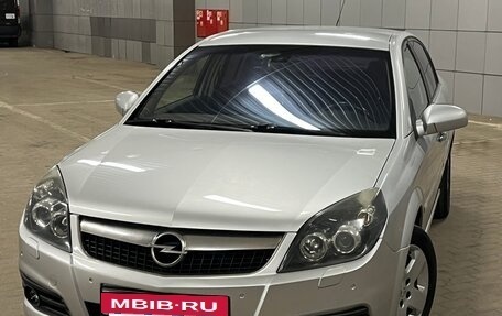 Opel Vectra C рестайлинг, 2008 год, 625 000 рублей, 2 фотография