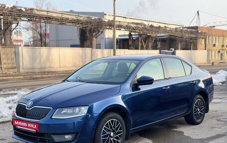 Skoda Octavia, 2015 год, 1 400 000 рублей, 4 фотография