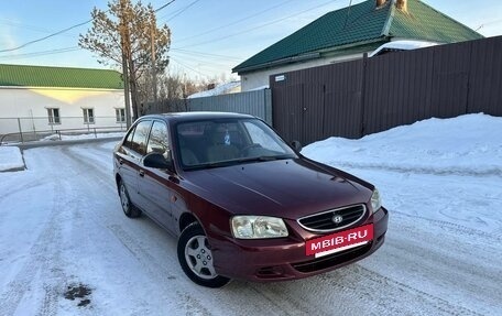 Hyundai Accent II, 2007 год, 375 000 рублей, 2 фотография