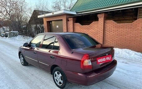 Hyundai Accent II, 2007 год, 375 000 рублей, 7 фотография