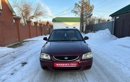 Hyundai Accent II, 2007 год, 375 000 рублей, 3 фотография