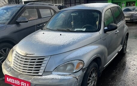 Chrysler PT Cruiser, 2003 год, 280 000 рублей, 2 фотография