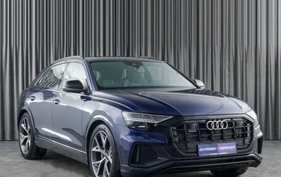 Audi Q8 I, 2023 год, 14 490 000 рублей, 1 фотография