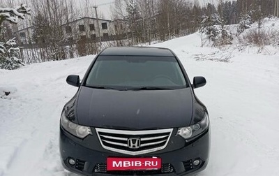 Honda Accord VIII рестайлинг, 2012 год, 1 350 000 рублей, 1 фотография