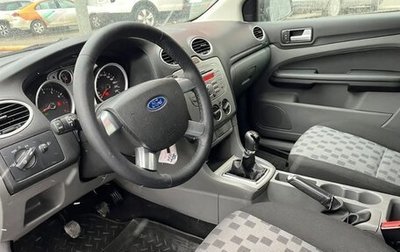 Ford Focus II рестайлинг, 2008 год, 620 000 рублей, 1 фотография