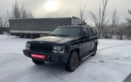 Jeep Grand Cherokee, 1995 год, 550 000 рублей, 1 фотография