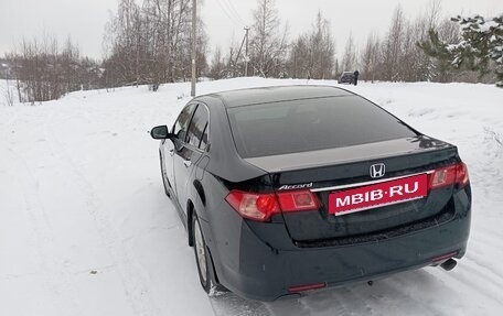 Honda Accord VIII рестайлинг, 2012 год, 1 350 000 рублей, 4 фотография