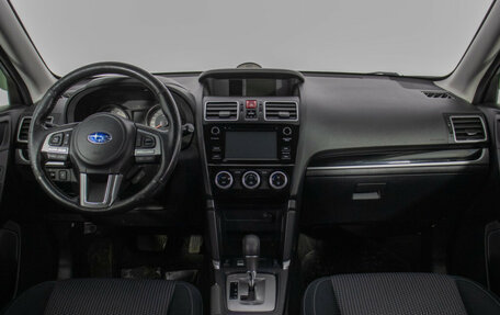 Subaru Forester, 2016 год, 1 680 000 рублей, 13 фотография