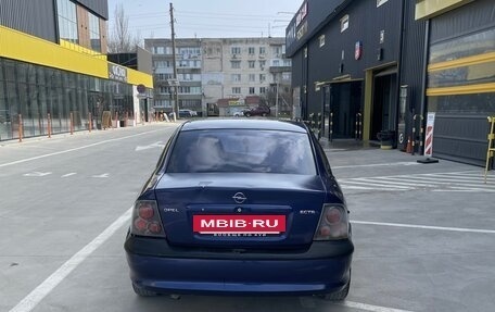 Opel Vectra B рестайлинг, 1996 год, 320 000 рублей, 14 фотография