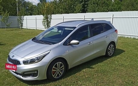 KIA cee'd III, 2018 год, 1 530 000 рублей, 8 фотография