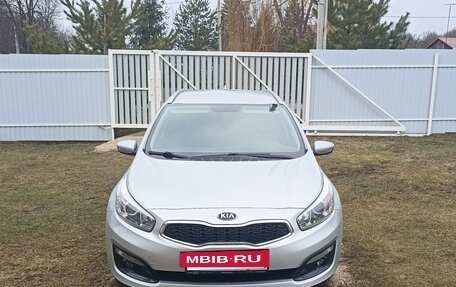 KIA cee'd III, 2018 год, 1 530 000 рублей, 2 фотография