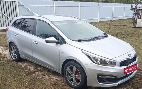 KIA cee'd III, 2018 год, 1 530 000 рублей, 5 фотография