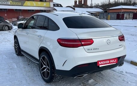 Mercedes-Benz GLE Coupe, 2017 год, 6 000 000 рублей, 3 фотография