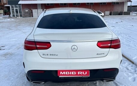 Mercedes-Benz GLE Coupe, 2017 год, 6 000 000 рублей, 22 фотография