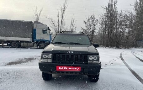 Jeep Grand Cherokee, 1995 год, 550 000 рублей, 2 фотография