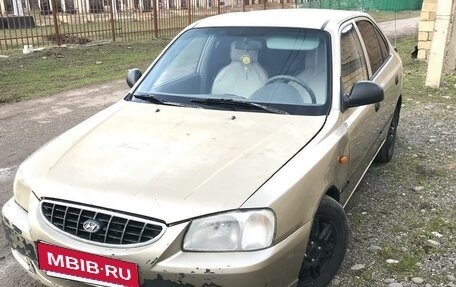 Hyundai Accent II, 2005 год, 360 000 рублей, 18 фотография