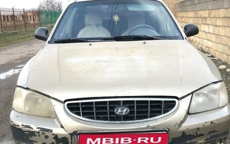 Hyundai Accent II, 2005 год, 360 000 рублей, 16 фотография