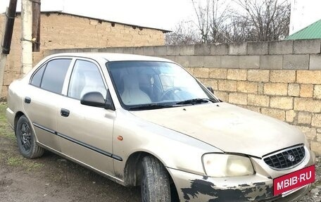 Hyundai Accent II, 2005 год, 360 000 рублей, 14 фотография