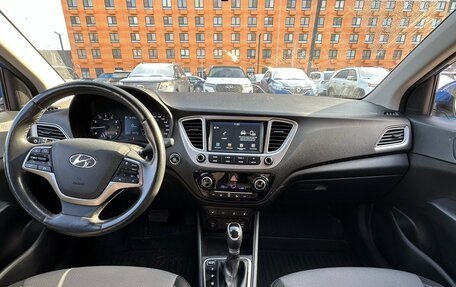 Hyundai Solaris II рестайлинг, 2020 год, 1 670 000 рублей, 13 фотография