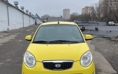 KIA Picanto I, 2010 год, 625 000 рублей, 1 фотография