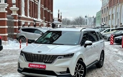 KIA Carnival, 2021 год, 3 650 000 рублей, 1 фотография