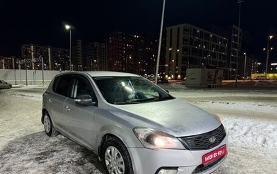 KIA cee'd I рестайлинг, 2010 год, 469 000 рублей, 1 фотография